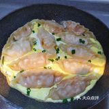 速冻饺子以前都买的湾仔码头