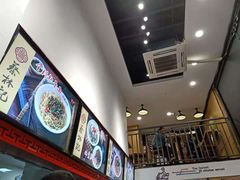 -蔡林记(汉街店)