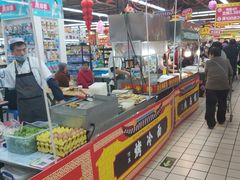 -北京华联生活超市(兰州红星店)