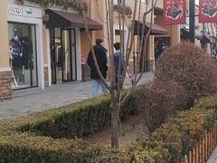 -TIMBERLAND(北京斯普瑞斯奥特莱斯店)