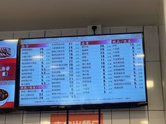 -庆丰包子铺(潘家园店)