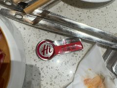 -海底捞火锅(吾悦国际广场店)