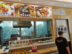 -拌粉君·江西小炒(石厦时代店)