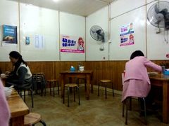 android_upload_pic-雨田饭店