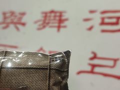 -老基地老火锅厂(大渡口店)