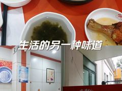 -中国菜根香(一院店)