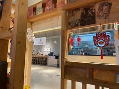 -TORO MaKi 寿司·日料(华创店)