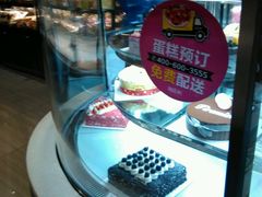 -御品轩(高新店)