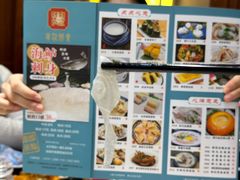 -丰尔粥食·顺德鱼生·干蒸排骨顺德菜(大良分店)