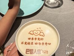 -巴盟人家·内蒙地方菜(华丽家族店)