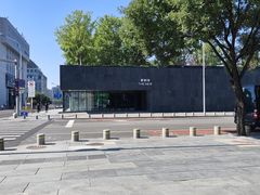 -历代帝王庙博物馆