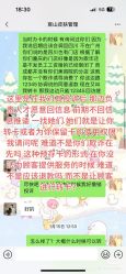 -美壹生皮肤管理中心