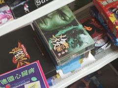 -千古迷阵密室逃脱·剧本推理(成都旗舰店)