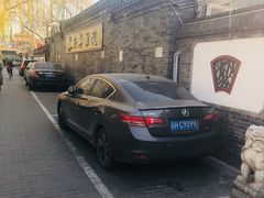 -悦真雅院·四合院·清真私房菜(雍和宫店)