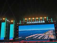-东港音乐喷泉广场