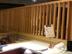 -澣花 四川火锅(新宿本店)