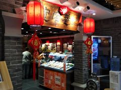 -张氏宽窄巷成都名小吃(茂业百货华强北店)