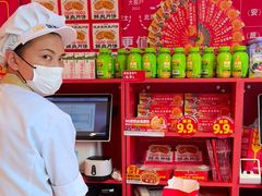 -味多美蛋糕(看丹桥店)