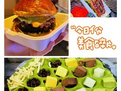 -万达广场(北京槐房店)