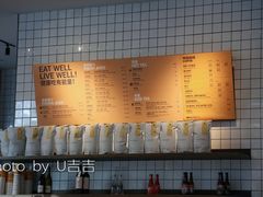 -Wagas沃歌斯(富力广场店)