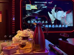 -星聚会KTV(苏州信投大厦店)