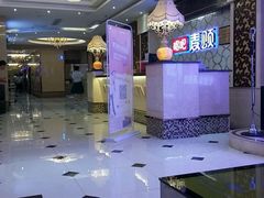 -唱吧麦颂KTV(东胜港悦广场店)