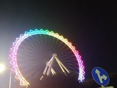 -幻彩摩天轮