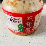 夏日厨房大作战—酸豆角热干面🍜