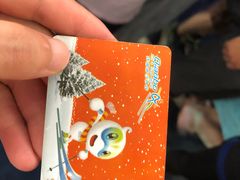 -绍兴启迪乔波冰雪世界