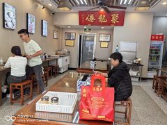 -聚笼鲜美食(凤凰街店)