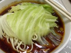 -易毛特色牛肉面(解放碑步行街店)