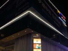 -HALO广场(梨园路店)