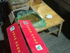 -新疆食府(华龙店)