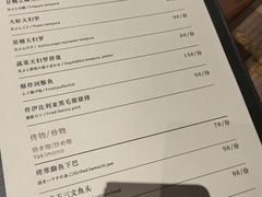 菜单-神奈川·小京