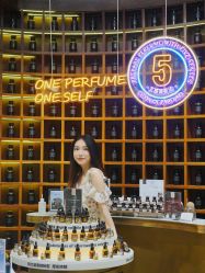 -香遇沙龙香水·调香·团建