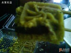 绿豆糕豆沙味剖面-阿毛方糕(七宝镇步行街店)