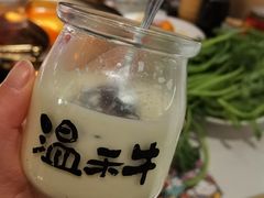 牛乳布丁-温禾牛·和牛寿喜烧自助火锅(恒基名人店)