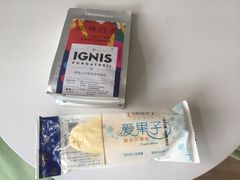 -新鲜7豆叔精品烘焙咖啡