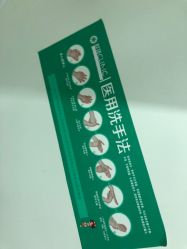 -欧扬医疗美容
