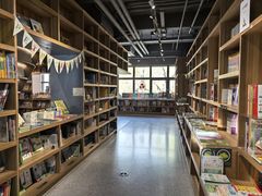 -PAGEONE(北京坊店)