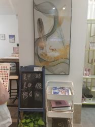 -吉吉靓甲美睫