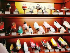 -内联升(世纪金源购物中心店)