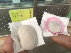 -澳门长洲糯米糍(柯打苏沙街店)