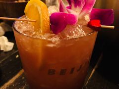 -The Tiki Bungalow提基小木屋酒吧