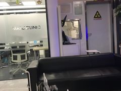 诊室&nbsp;拍片室-马泷齿科·皓康门诊(尚都SOHO店)