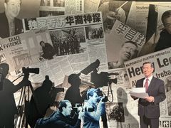 -李昌钰刑侦科学博物馆