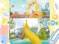 -季高兔窝窝亲子园(上海薰衣草公园店)