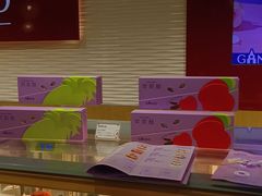 -GANSO元祖食品(白下店)