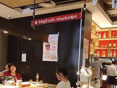 -必胜客(新中纬店)
