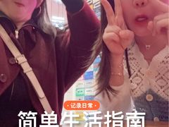 -上海世纪汇广场